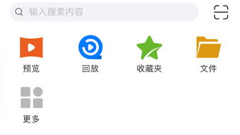 的第0张图片