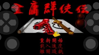 Изображение 0 для 