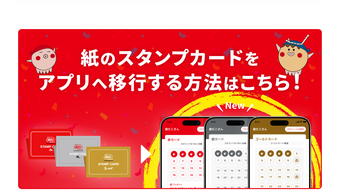 の画像0