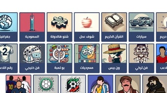 รูปภาพ 0 สำหรับ 