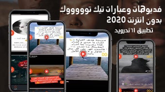 الصورة 0 لـ 