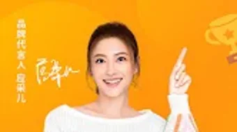 的第0张图片
