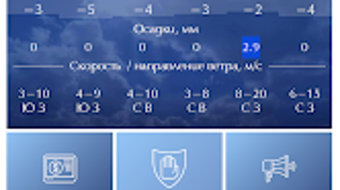 Изображение 0 для 