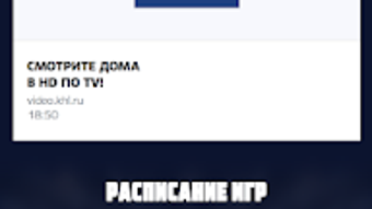 Изображение 0 для 
