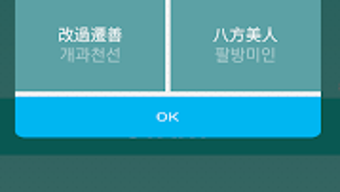 의 이미지 0