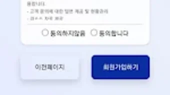 의 이미지 0