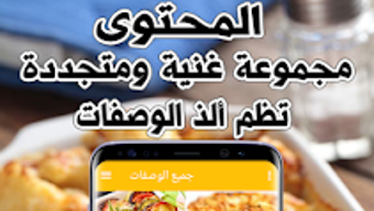 الصورة 0 لـ 