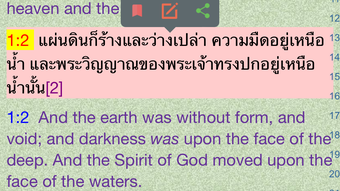 รูปภาพ 0 สำหรับ 