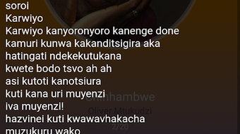 Изображение 0 для 