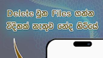 รูปภาพ 0 สำหรับ 