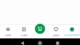 Изображение 0 для 
