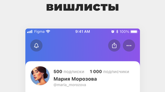 Изображение 0 для 