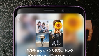 の画像0