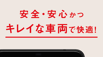 の画像0