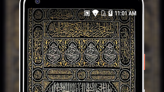 الصورة 0 لـ 