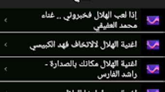 الصورة 0 لـ 