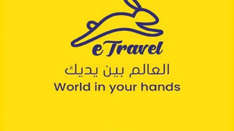 الصورة 0 لـ 