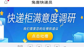 的第0张图片