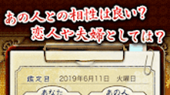 の画像0