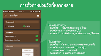 รูปภาพ 0 สำหรับ 