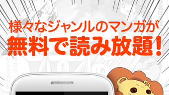 の画像0