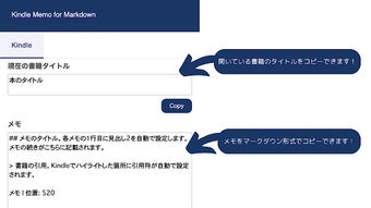の画像0