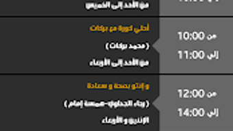 الصورة 0 لـ 