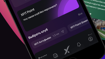 Изображение 0 для 