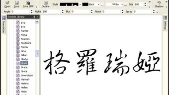 Image 0 for 