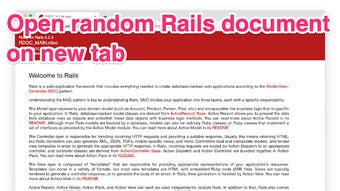 Random Rails API tab