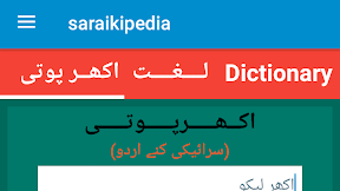 รูปภาพ 0 สำหรับ 
