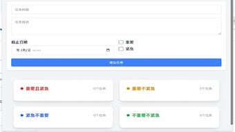 Hình ảnh 0 cho 