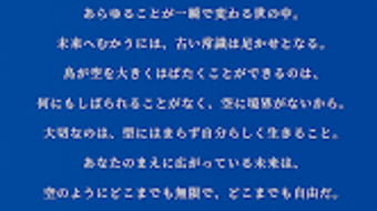 の画像0
