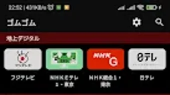 の画像0