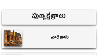 รูปภาพ 0 สำหรับ 
