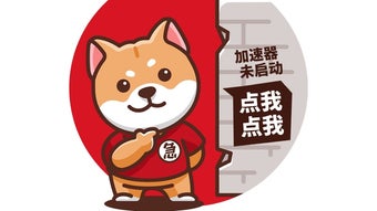 的第0张图片