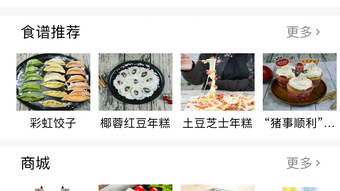 的第0张图片