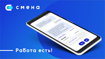 Изображение 0 для 