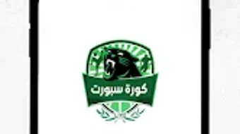 الصورة 0 لـ 