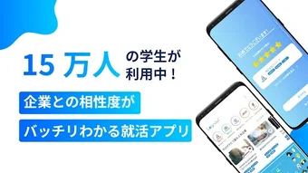 の画像0