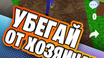 Bild 0 för 