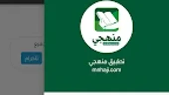 الصورة 0 لـ 