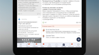 Изображение 0 для 