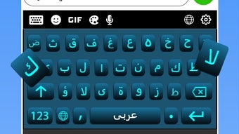 الصورة 0 لـ 