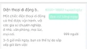 Изображение 0 для 