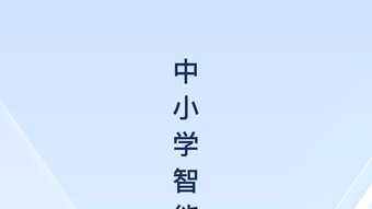Image 0 for 