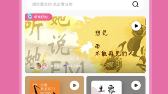 的第0张图片
