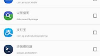 的第0张图片