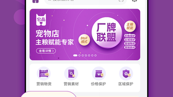 の画像0