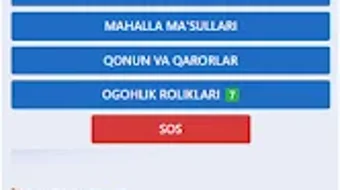الصورة 0 لـ 